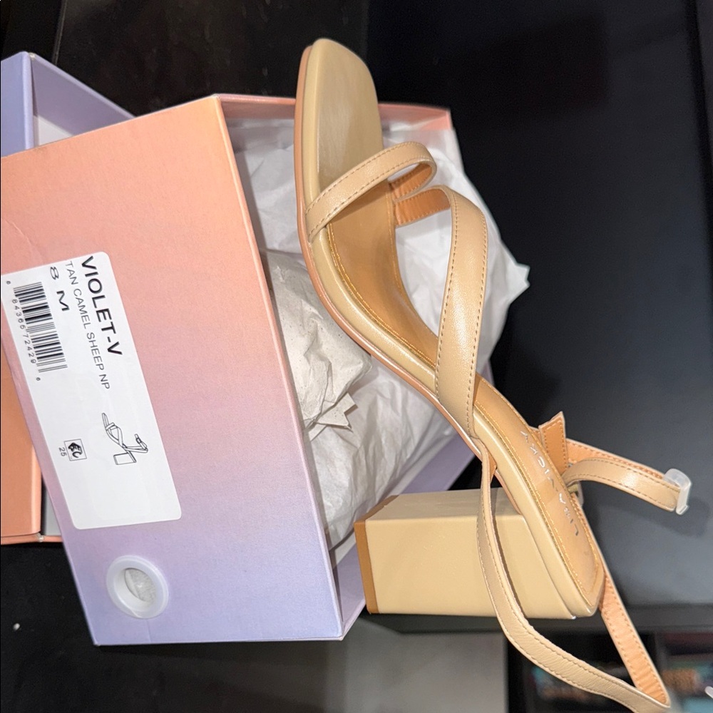 Violet-V Tan Strappy Block Heels - Picture 2 of 2